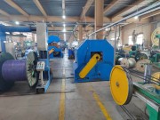 Onou do tumiad do Fiber Optic Cable Intenet do Ahayu''om do negoson